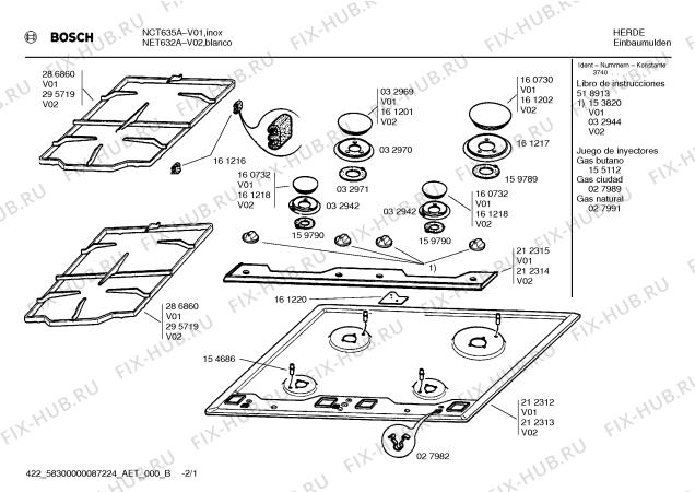 Схема №1 NCT635A с изображением Панель для плиты (духовки) Bosch 00212315