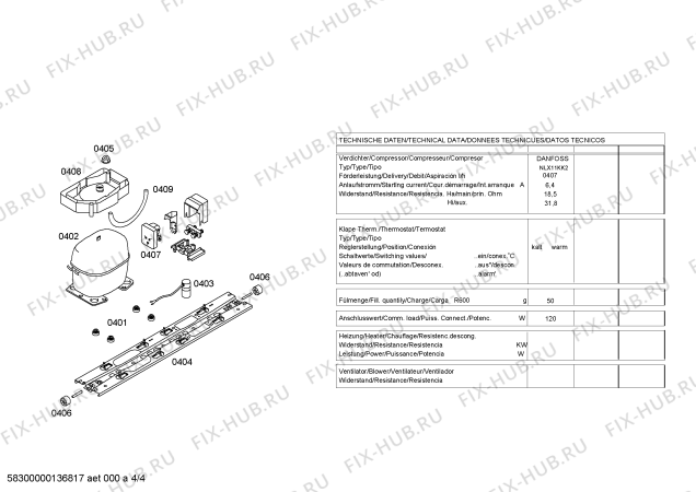 Взрыв-схема холодильника Neff K5890X3 - Схема узла 04