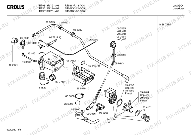 Схема №2 RT9813R Crolls RT9813R с изображением Панель управления для стиралки Bosch 00350582