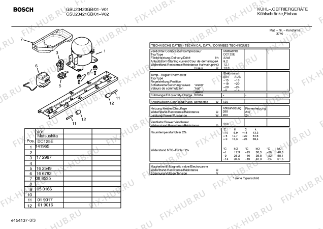 Взрыв-схема холодильника Bosch GSU23420GB - Схема узла 03