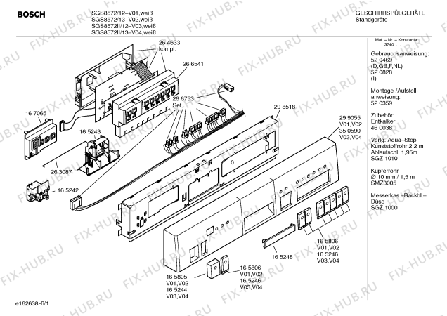 Схема №2 SGS8572 Exklusiv с изображением Передняя панель для посудомойки Bosch 00299055