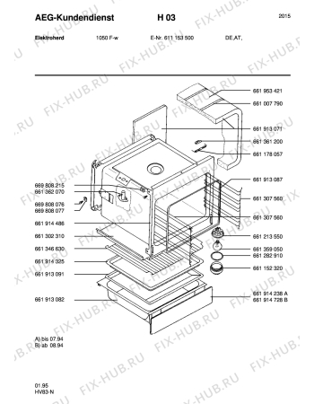 Взрыв-схема плиты (духовки) Aeg 1050F-W - Схема узла Section2