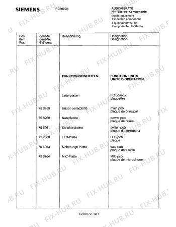 Схема №1 RC300G4 с изображением Инструкция по эксплуатации для аудиотехники Siemens 00530686