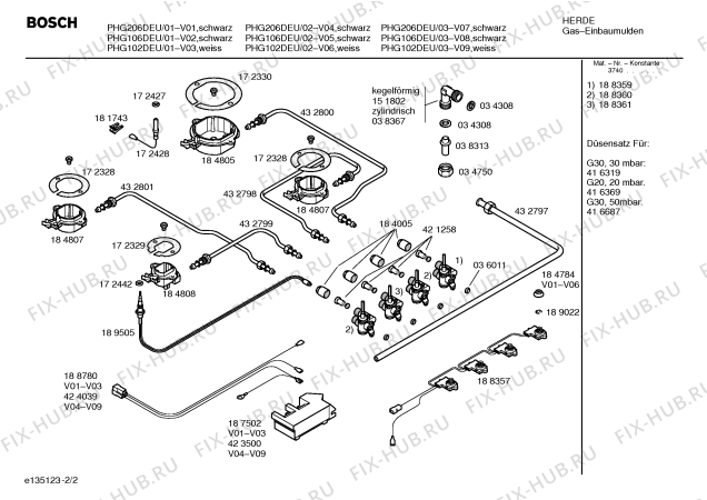 Взрыв-схема плиты (духовки) Bosch PHG102DEU Bosch - Схема узла 02