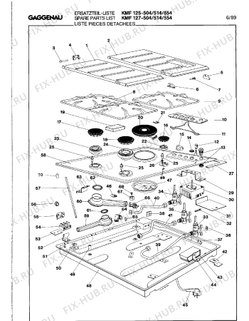 Схема №1 KMF125514 с изображением Решетка для электропечи Bosch 00097611