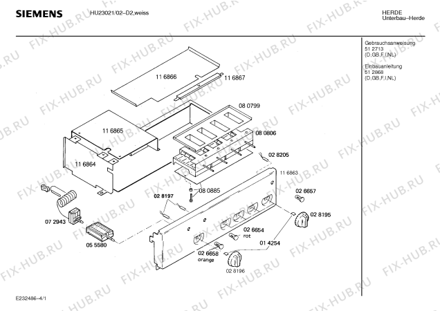 Схема №2 HU23021 с изображением Стеклянная полка для плиты (духовки) Siemens 00207889