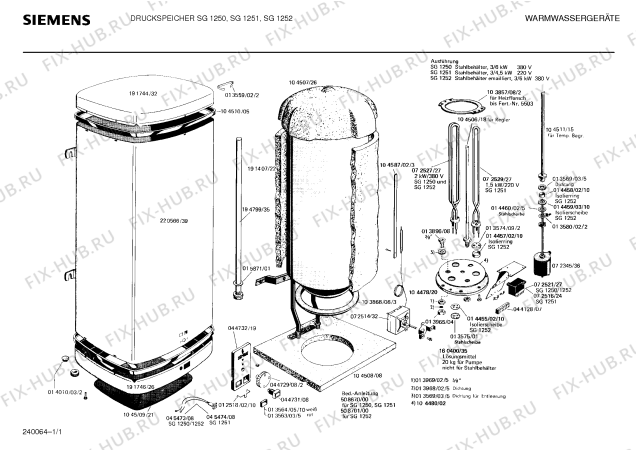 Схема №1 SG1252 с изображением Анод для электроводонагревателя Siemens 00194799