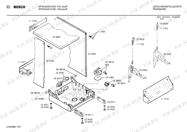 Взрыв-схема посудомоечной машины Bosch SPS2422CH - Схема узла 03