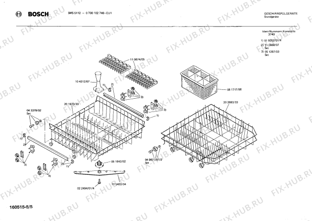Взрыв-схема посудомоечной машины Bosch 0730102748 SMS5112 - Схема узла 05