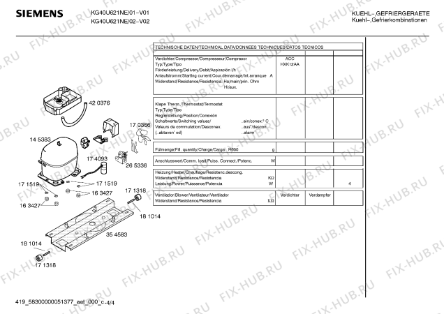 Взрыв-схема холодильника Siemens KG40U621NE - Схема узла 04