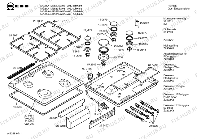 Схема №2 M2522G0 MG20A с изображением Инструкция по установке/монтажу для духового шкафа Bosch 00517631