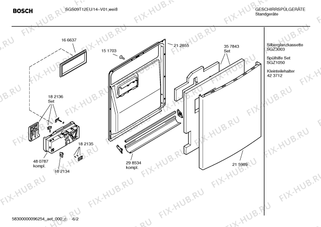 Схема №1 SGS09T05EU Logixx 3in1 с изображением Краткая инструкция для посудомойки Bosch 00590087