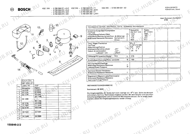 Взрыв-схема холодильника Bosch 0700304273 KSZ310 - Схема узла 02