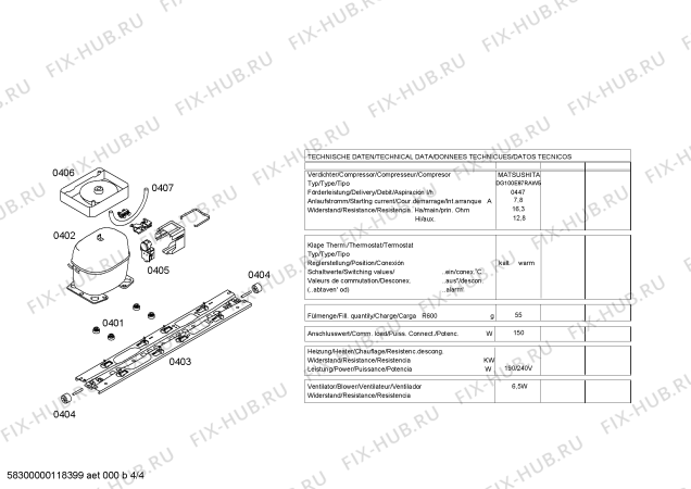 Взрыв-схема холодильника Siemens KD36NX00 - Схема узла 04