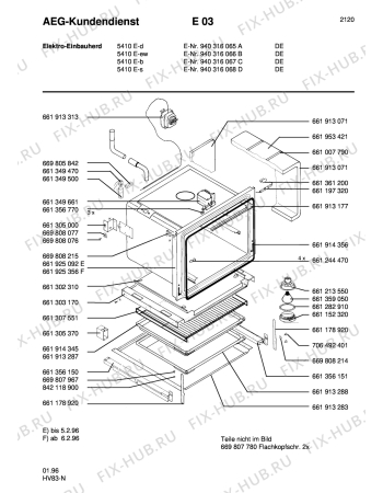 Взрыв-схема плиты (духовки) Aeg 5410E-S - Схема узла Section2