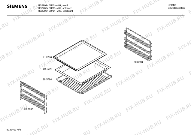 Схема №2 HB22064EU с изображением Панель управления для плиты (духовки) Siemens 00359481