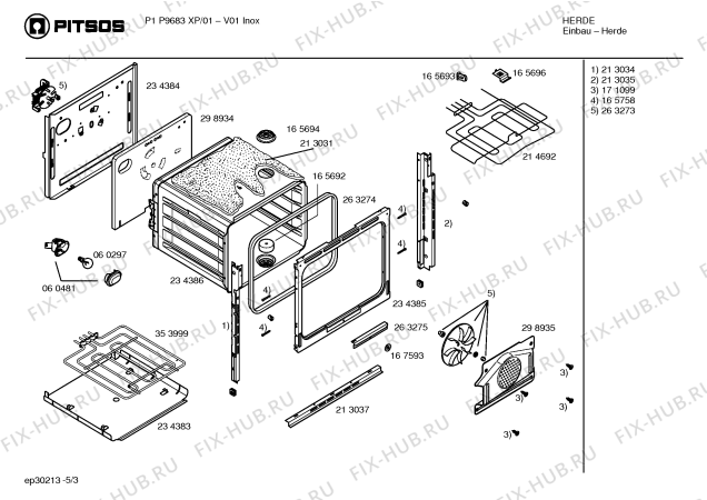 Схема №2 P1P9683XP с изображением Кнопка для духового шкафа Bosch 00180940