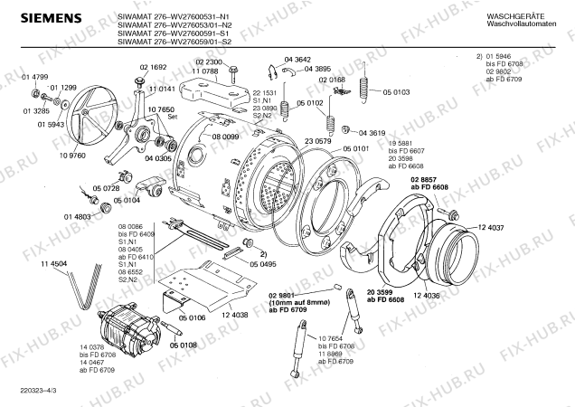 Взрыв-схема стиральной машины Siemens WV27600591 SIWAMAT 276 - Схема узла 03