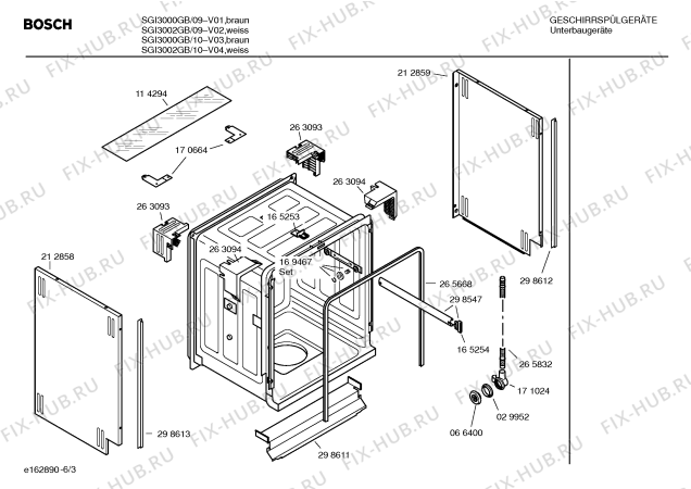 Схема №2 SGI3002GB с изображением Панель управления для посудомоечной машины Bosch 00355544