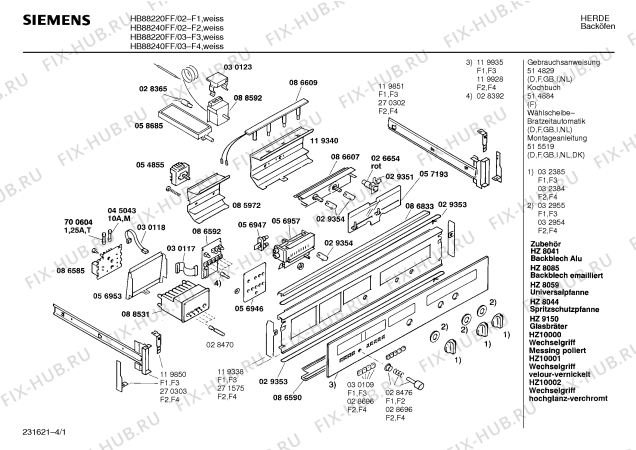 Схема №1 HE880416 с изображением Переключатель для плиты (духовки) Siemens 00028696
