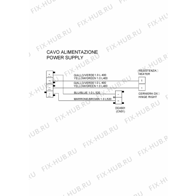 Кабель для посудомоечной машины Indesit C00272403 в гипермаркете Fix-Hub