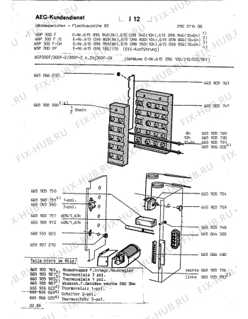 Взрыв-схема комплектующей Aeg WSP300F CH 8 - Схема узла Section1