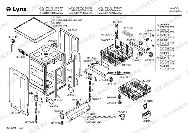 Схема №1 LV521 с изображением Переключатель для посудомойки Bosch 00066646