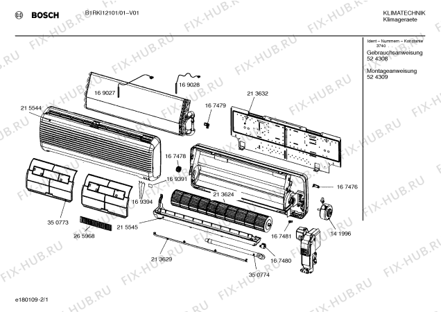 Схема №1 3XS220I 3S22 с изображением Инструкция по эксплуатации для кондиционера Bosch 00524308