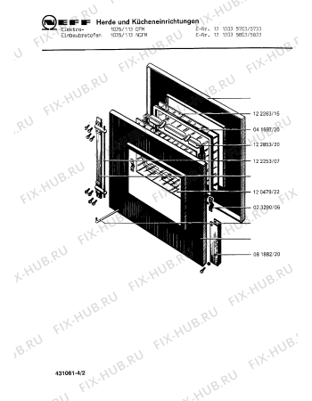 Схема №2 1114241201 1424/11F с изображением Электрический предохранитель для электропечи Bosch 00025000