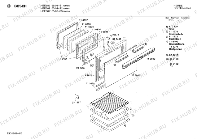 Взрыв-схема плиты (духовки) Bosch HBE682165 - Схема узла 03