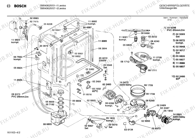 Схема №1 SMI4062II с изображением Панель для электропосудомоечной машины Bosch 00277792