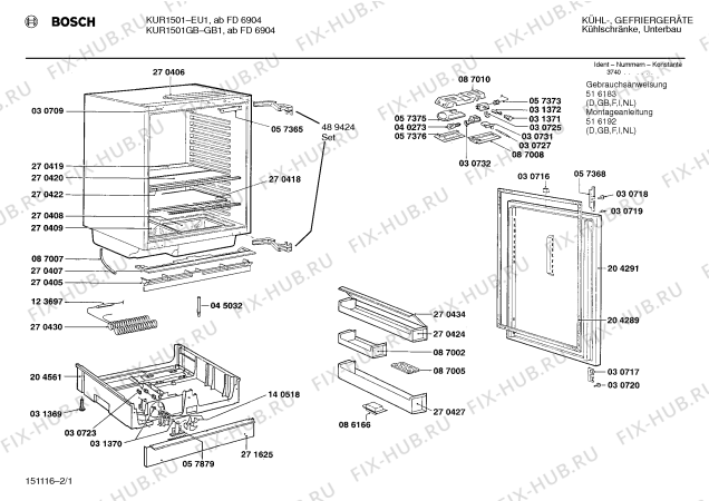 Схема №1 GUL1201 с изображением Кронштейн для холодильной камеры Bosch 00057879