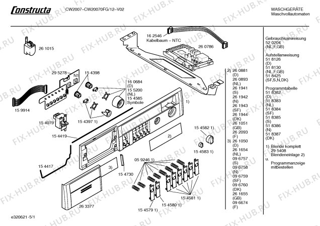 Схема №1 CW20070FG CW2007 с изображением Инструкция по эксплуатации для стиралки Bosch 00520204