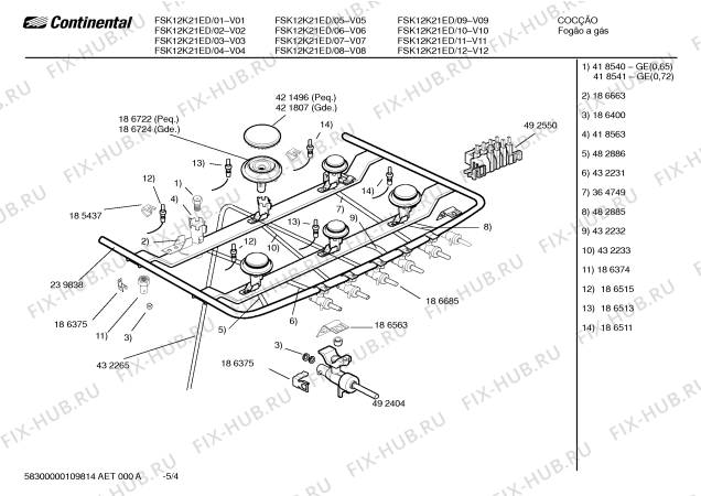 Взрыв-схема плиты (духовки) Continental FSK12K21ED - Схема узла 04