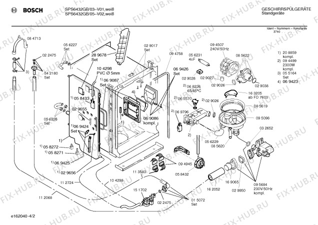 Схема №2 SPS6432GB с изображением Кабель для посудомоечной машины Bosch 00286532