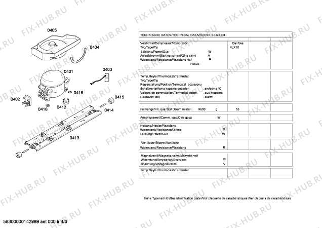 Схема №1 KDN40A43 с изображением Дверь для холодильника Bosch 00249684