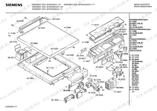 Схема №3 WV652026 SIWAMAT PLUS 652 с изображением Панель для стиралки Siemens 00117795