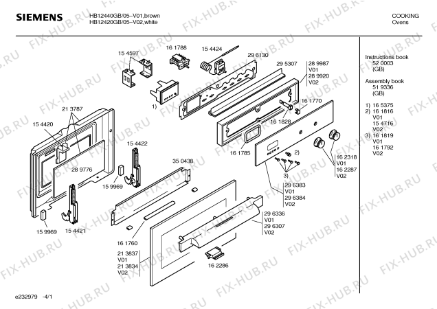 Схема №1 HB12440GB с изображением Инструкция по эксплуатации для духового шкафа Siemens 00520003