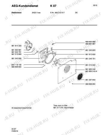 Взрыв-схема плиты (духовки) Aeg 5432V-W - Схема узла Section5