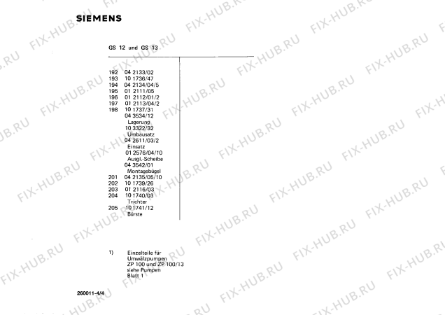 Схема №1 G12 с изображением Хомут для электропосудомоечной машины Siemens 00012088
