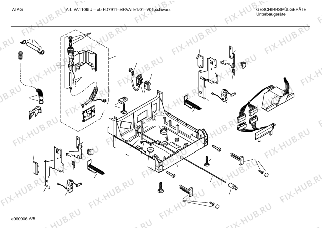 Взрыв-схема посудомоечной машины Atag SRVATE1 - Схема узла 05