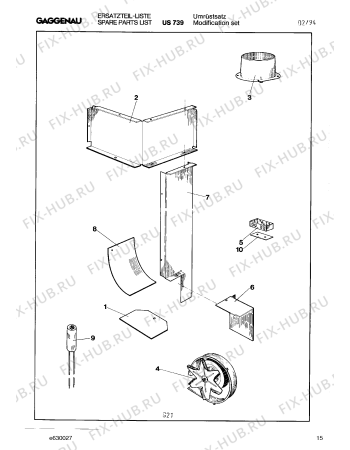 Схема №1 EB738100 с изображением Соединительный элемент для духового шкафа Bosch 00321405