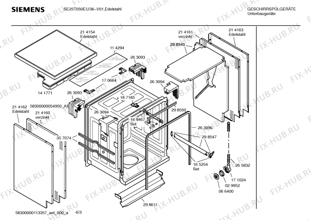 Схема №2 SE25T050EU с изображением Инструкция по эксплуатации для посудомоечной машины Siemens 00590872
