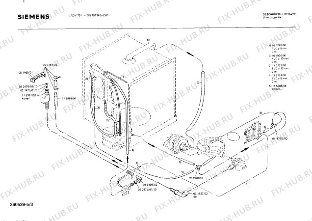 Взрыв-схема посудомоечной машины Siemens SN751345 - Схема узла 03