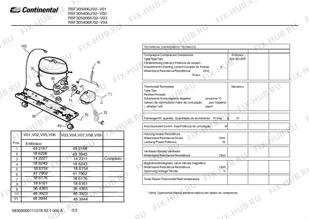 Схема №1 RSF305006J с изображением Терморегулятор для холодильника Bosch 00483862
