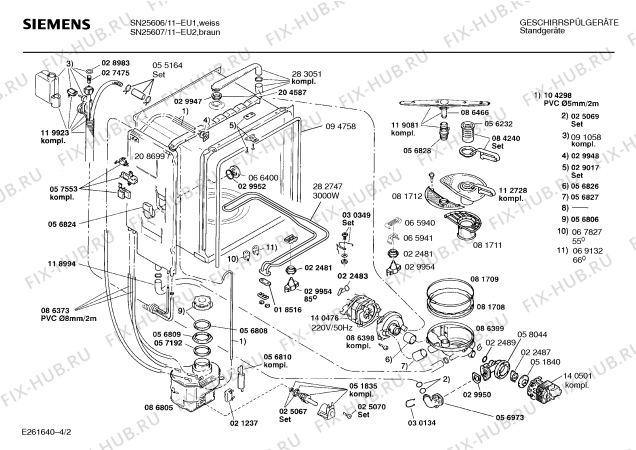 Взрыв-схема посудомоечной машины Siemens SN25607 - Схема узла 02