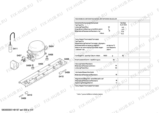 Схема №1 KDN45X40AU с изображением Дверь для холодильной камеры Bosch 00249922