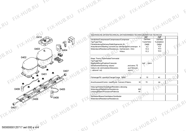 Схема №2 KG46S123 с изображением Дверь для холодильной камеры Siemens 00242083