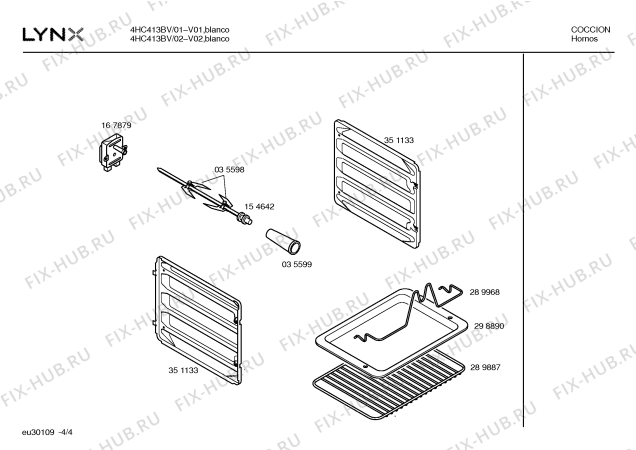 Схема №1 5HC131BG 5DG131BB с изображением Часы для духового шкафа Bosch 00168641