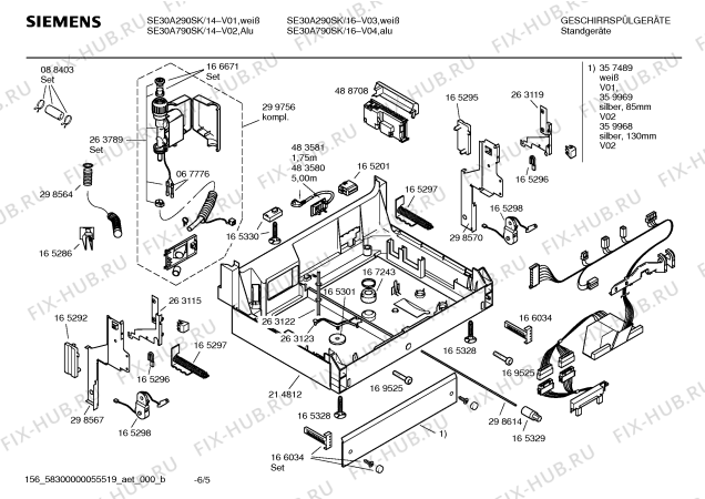 Взрыв-схема посудомоечной машины Siemens SE30A290SK - Схема узла 05